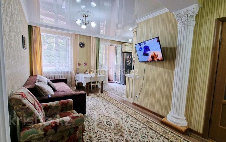3-комнатная квартира · 83 м² · 2/14 этаж, Мәңгілік Ел за 52.5 млн ₸ в Астане, Есильский р-н — фото 12