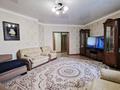 3-комнатная квартира · 83 м² · 2/14 этаж, Мәңгілік Ел за 52.5 млн ₸ в Астане, Есильский р-н — фото 4
