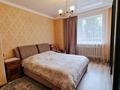 3-комнатная квартира · 83 м² · 2/14 этаж, Мәңгілік Ел за 52.5 млн ₸ в Астане, Есильский р-н — фото 6