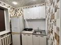 1-бөлмелі пәтер · 32.2 м² · 2/5 қабат, 408 14, бағасы: 13.5 млн ₸ в Семее — фото 2