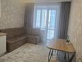 1-бөлмелі пәтер · 44 м² · 5/6 қабат, Назарбаева 207 — Костанай Плаза, ЖК Алтын Арман, бағасы: 200 000 ₸ — фото 6