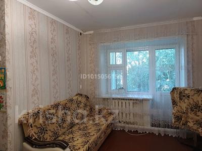1-комнатная квартира · 30 м² · 3/3 этаж, Урдинская 27 за 12 млн ₸ в Уральске