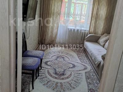 1-комнатная квартира · 30 м² · 2/5 этаж, Павлова 13 — Аймауытова за 16.5 млн ₸ в Павлодаре