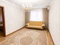 3-комнатная квартира · 60 м² · 2/5 этаж, Алашахан 27 — FixPrice Турсынау Ана за 22 млн ₸ в Жезказгане — фото 4
