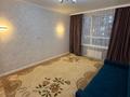 1-комнатная квартира · 39 м² · 6/12 этаж, Коктерек 139/7 за 200 000 ₸ в Алматы, Наурызбайский р-н — фото 2