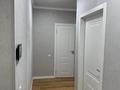 1-комнатная квартира · 39 м² · 6/12 этаж, Коктерек 139/7 за 200 000 ₸ в Алматы, Наурызбайский р-н — фото 7