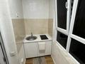 1-комнатная квартира · 39 м² · 6/12 этаж, Коктерек 139/7 за 200 000 ₸ в Алматы, Наурызбайский р-н — фото 5
