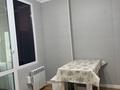 1-комнатная квартира · 39 м² · 6/12 этаж, Коктерек 139/7 за 200 000 ₸ в Алматы, Наурызбайский р-н — фото 12
