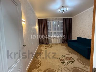 1-комнатная квартира · 39 м² · 6/12 этаж, Коктерек 139/7 за 200 000 ₸ в Алматы, Наурызбайский р-н