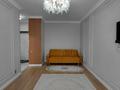 1-комнатная квартира · 40 м² · 9/9 этаж, мкр Нуркент, Турара Рыскулова 2Б/1 — Рыскулова/Момышулы за 35 млн ₸ в Алматы, Алатауский р-н — фото 4