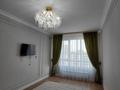1-комнатная квартира · 40 м² · 9/9 этаж, мкр Нуркент, Турара Рыскулова 2Б/1 — Рыскулова/Момышулы за 35 млн ₸ в Алматы, Алатауский р-н — фото 5