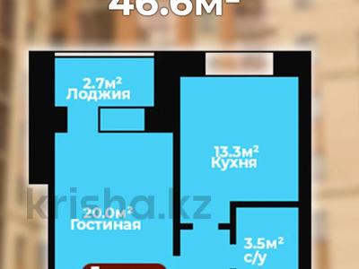 1-комнатная квартира, 48 м², 7/10 этаж, мкр. Алтын орда, Мустафы Шокая 2к1 за 13.3 млн 〒 в Актобе, мкр. Алтын орда