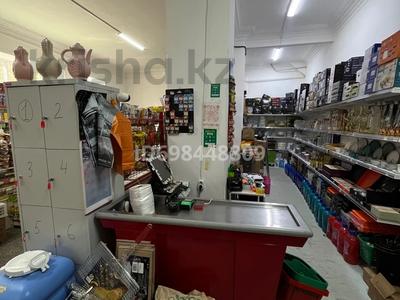 Бизнес под ключ · 84 м², бағасы: 15.5 млн ₸ в Усть-Каменогорске