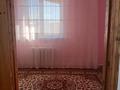 Жеке үй · 3 бөлме · 100 м² · 10 жүзд., Еркегулова 56, бағасы: 4.5 млн ₸ в Форте-шевченко — фото 9