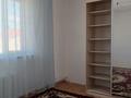 Жеке үй · 3 бөлме · 100 м² · 10 жүзд., Еркегулова 56, бағасы: 4.5 млн ₸ в Форте-шевченко — фото 10