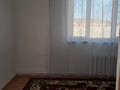 Жеке үй · 3 бөлме · 100 м² · 10 жүзд., Еркегулова 56, бағасы: 4.5 млн ₸ в Форте-шевченко — фото 11