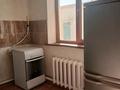Жеке үй · 3 бөлме · 100 м² · 10 жүзд., Еркегулова 56, бағасы: 4.5 млн ₸ в Форте-шевченко — фото 13