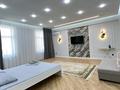 1-комнатная квартира · 50 м² · 10/16 этаж, мкр Нурсат, Назарбекова 29 — Шаяхметов за 15 000 ₸ в Шымкенте, Каратауский р-н — фото 2