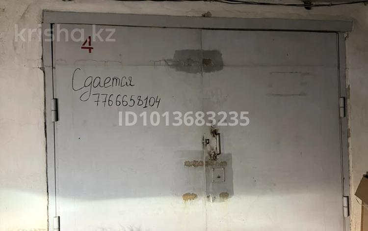 Гараж · Байзак батыра 185/1 185/1, бағасы: 40 000 ₸ в Таразе — фото 2