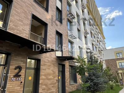 1-бөлмелі пәтер · 39 м² · 10/12 қабат, Толе Би 274, бағасы: 35.5 млн ₸ в Алматы, Алмалинский р-н