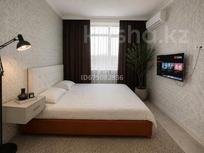 1-комнатная квартира · 40 м² · 17/18 этаж, Кабанбай батыра 49А — Бухар жырау рядом Ботанический сад, Стадион Астана арена, Барыс Арена, Назарбаев Университет за 15 000 ₸ в Есильский р-н