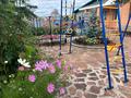 Отдельный дом · 5 комнат · 145 м² · 10 сот., Пушкина 2Б за 70 млн ₸ в Акколе — фото 4