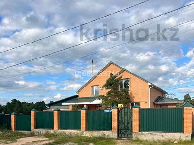 Отдельный дом · 5 комнат · 145 м² · 10 сот., Пушкина 2Б за 70 млн 〒 в Акколе