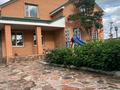 Отдельный дом · 5 комнат · 145 м² · 10 сот., Пушкина 2Б за 70 млн ₸ в Акколе — фото 7