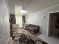 2-комнатная квартира · 43 м² · 3/5 этаж, Каирбекова 345 за 20 млн ₸ в Костанае — фото 9