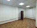 Свободное назначение • 220 м² за 1.2 млн 〒 в Алматы, Алмалинский р-н — фото 2