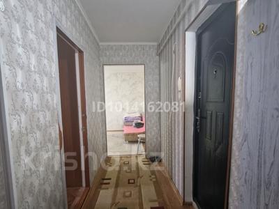 2-бөлмелі пәтер · 45 м² · 1/5 қабат, Ибатова, бағасы: 12.8 млн ₸ в Актобе