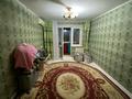 3-бөлмелі пәтер · 58.7 м² · 5/5 қабат, Айбергенова 1б — Джангельдина, бағасы: 20.9 млн ₸ в Шымкенте, Аль-Фарабийский р-н — фото 5