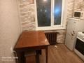 1-комнатная квартира · 30 м² · 4/5 этаж, Сабитова 28 за 110 000 ₸ в Балхаше — фото 5