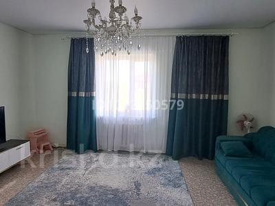 Часть дома · 3 комнаты · 72 м² · 10 сот., Жамбыл 10 за 15 млн ₸ в Герасимовке
