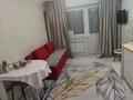 2-комнатная квартира · 42 м², Мкр Аксай, Б. Момышулы 25 за 41 млн ₸ в Алматы, Ауэзовский р-н — фото 4