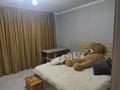 2-комнатная квартира · 42 м², Мкр Аксай, Б. Момышулы 25 за 41 млн ₸ в Алматы, Ауэзовский р-н — фото 6
