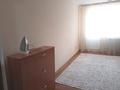 1-бөлмелі пәтер · 40 м² · 2/9 қабат, Сарыарка 6/2, бағасы: 150 000 ₸ в Кокшетау — фото 3