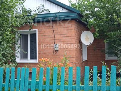 Отдельный дом · 3 комнаты · 60 м² · 6 сот., Костриковка Федоровский район за 6 млн 〒 в Костанае