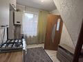 Отдельный дом · 3 комнаты · 70 м² · 0.7 сот., мкр Тастак-2, Ислама каримова 133A за 31 млн ₸ в Алматы, Алмалинский р-н — фото 5