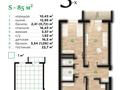 3-комнатная квартира · 85 м² · 6/7 этаж, Илияса Есенберлина 80 за ~ 38.3 млн ₸ в Усть-Каменогорске
