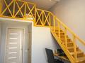 3-комнатная квартира · 105 м² · 8/8 этаж, Серкебаева 76 за 103 млн ₸ в Алматы, Бостандыкский р-н — фото 16