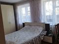 Жеке үй · 5 бөлме · 110 м² · 15 сот., 40 лет Победы 258 — Автовокзал, бағасы: 33 млн ₸ в Кордае — фото 3