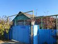 Жеке үй · 5 бөлме · 110 м² · 15 сот., 40 лет Победы 258 — Автовокзал, бағасы: 33 млн ₸ в Кордае — фото 9