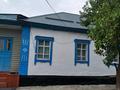 Отдельный дом · 4 комнаты · 54 м² · 10.35 сот., Джамбула 40 — Кемеращи за 11 млн ₸ в 