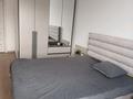 2-комнатная квартира · 65 м² · 9/9 этаж, Квартал 1 2К1 — ЖК Gate sity за 200 000 ₸ в Алматы — фото 2