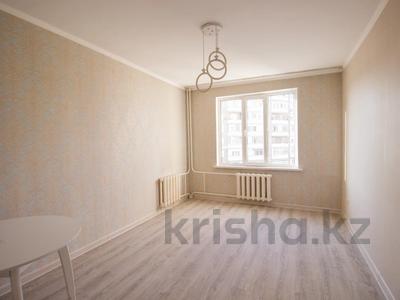 Продажа квартир в Жетысу обл.: 2-комнатная квартира · 67 м² · 3/5 этаж, Коктем за 24 млн 〒 2-комнатная квартира · 67 м² · 3/5 этаж, Коктем за 24 млн 〒 в Талдыкоргане, мкр Коктем