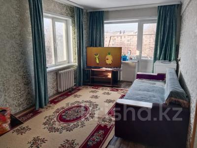 Продажа квартир в Восточно-Казахстанской обл.: 2-комнатная квартира · 41 м² · 4/5 этаж, казахстан 96 за 14.3 млн 〒 2-комнатная квартира · 41 м² · 4/5 этаж, казахстан 96 за 14.3 млн 〒 в Усть-Каменогорске