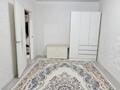 2-бөлмелі пәтер · 55.3 м² · 1/7 қабат, мкр. Алтын орда, Мкр Батыс 2 — Smart bilim, бағасы: 24.3 млн ₸ в Актобе — фото 6