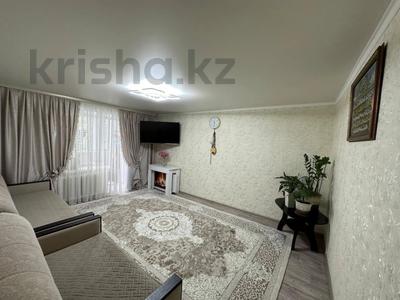 4-комнатная квартира · 74.2 м² · 2/6 этаж, Баймагамбетова за 30 млн ₸ в Костанае