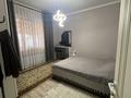 Отдельный дом · 9 комнат · 380 м² · 10.5 сот., Кыргауылды за 145 млн ₸ — фото 15